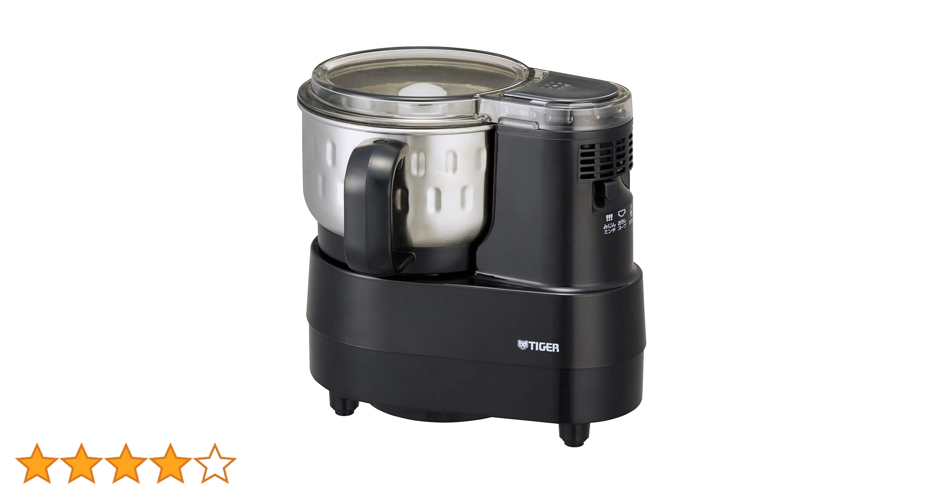 Amazon | タイガー魔法瓶(TIGER) マイコンフードプロセッサー